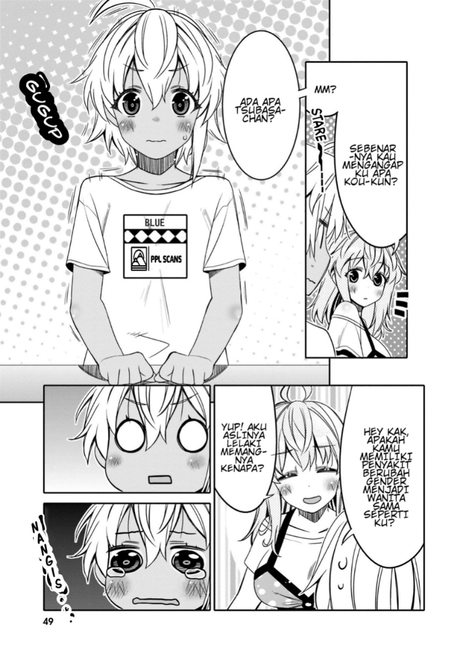 I am Worried that my Childhood Friend is too Cute! (Ore no Tomodachi ga Kawaisugite Komaru! ) Chapter 15 Gambar 8